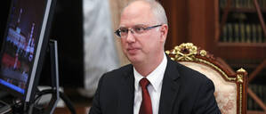 Kirill Dmitrijew gilt als enger Vertrauter Putins.