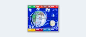 DDR Briefmarke