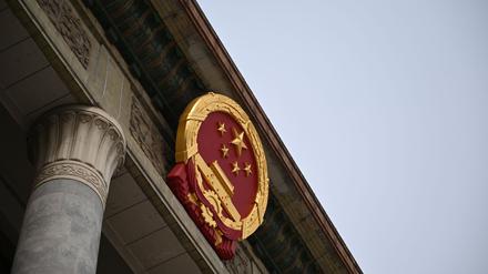 China Volkskongress will mit einem neuen Gesetz seine Privatwirtschaft besser fördern und schützen. (Symbolbild) 