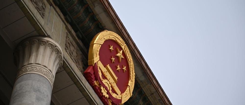 China Volkskongress will mit einem neuen Gesetz seine Privatwirtschaft besser fördern und schützen. (Symbolbild)