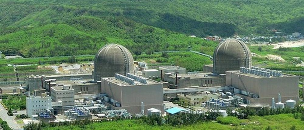 Das Bild zeigt das Kernkraftwerk Maanshan in Taiwan.