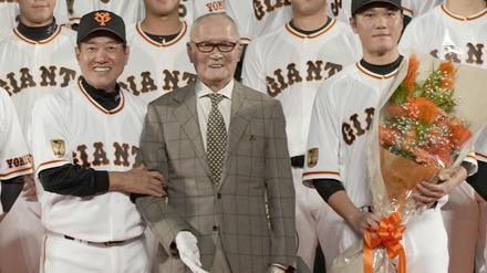 Bis ins hohe Alter blieb Nagashima dem Baseball verbunden.