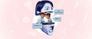 Wie gewöhne ich meinen Kindern Schimpfwörter ab?