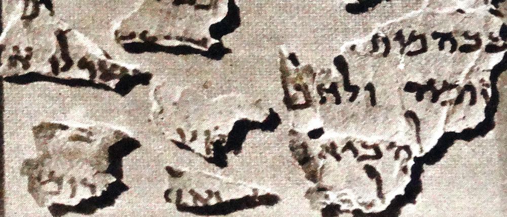 Alte Fetzen: Viele der Qumran-“Rollen“ sind keine Rollen mehr. Bei ihrer Erforschung beginnt jetzt KI eine Rolle zu spielen.