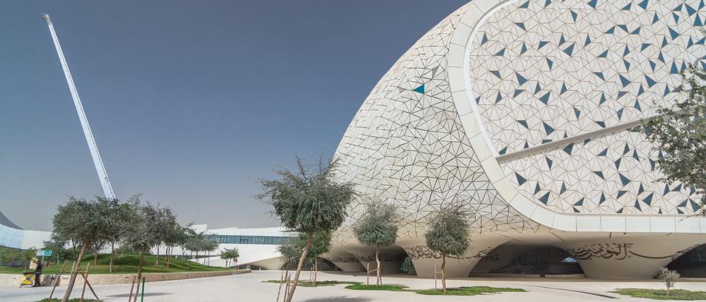 Der Education City Complex von der Qatar Foundation in Doha. 