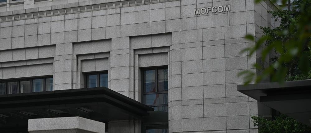 China warf Brüssel Doppelmoral vor. (Archivbild)