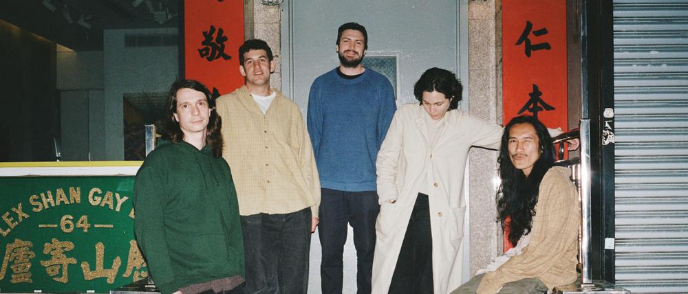 Die Band Forth WanderersCredit: Marisa Chafetz