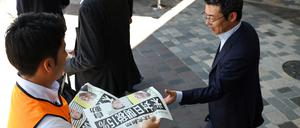 In Japan druckten die Zeitungen Sonderausgaben nach dem Zoll-Abkommen mit den USA.