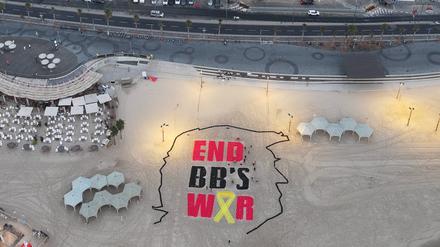 Viele Menschen in Israel fordern, dass der Krieg in Gaza beendet wird.