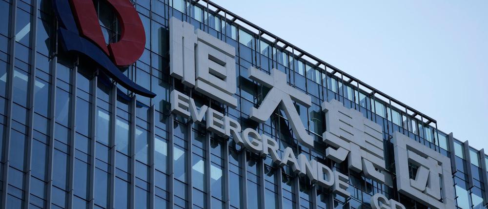 Evergrande war bis zu seinem Fall ein Vorzeige-Immobilienunternehmen. (Archivbild)