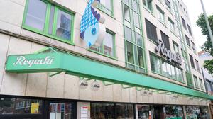 Das geschlossene Feinkostgeschäft Rogacki in Berlin-Charlottenburg.