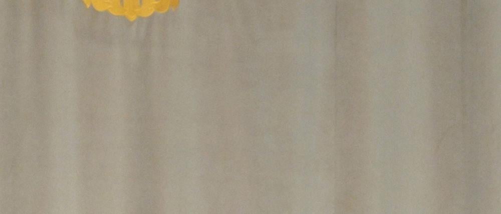 Kremlchef Putin im Obersten Gericht - einer der Richter ist wegen Korruption und Zuhälterei angeklagt. (Archivbild)