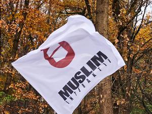 Der Verein Muslim Interaktiv wurde verboten. (Archivbild)