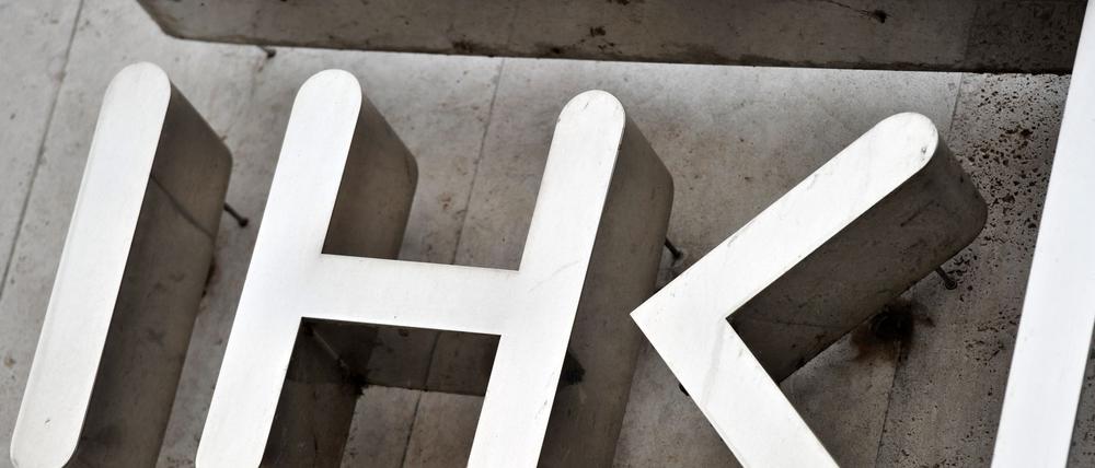 Bei Unternehmen aus der Lausitz ist die Hoffnung auf eine Trendwende in der wirtschaftlichen Entwicklung bisher ausgeblieben (Symbolbild).