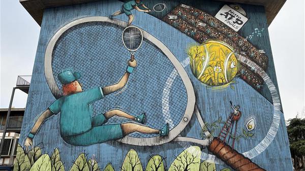 Green Art Wall in Turin // Weiterer Text über ots und www.presseportal.de/nr/148304 / Die Verwendung dieses Bildes für redaktionelle Zwecke ist unter Beachtung aller mitgeteilten Nutzungsbedingungen zulässig und dann auch honorarfrei. Veröffentlichung ausschließlich mit Bildrechte-Hinweis.