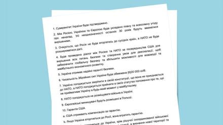 Friedensplan für die Ukraine