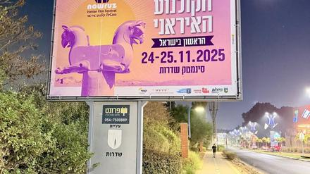 Poster des ersten iranischen Filmfestivals in Sderot.