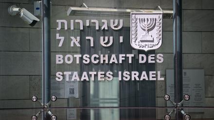 Vor dem Kammergericht beginnt ein Prozess gegen einen 19-Jährigen, der einen Anschlag auf die israelische Botschaft in Berlin geplant haben soll. (Archibvbild)