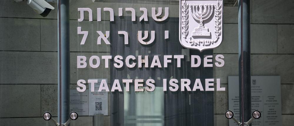 Vor dem Kammergericht beginnt ein Prozess gegen einen 19-Jährigen, der einen Anschlag auf die israelische Botschaft in Berlin geplant haben soll. (Archibvbild)