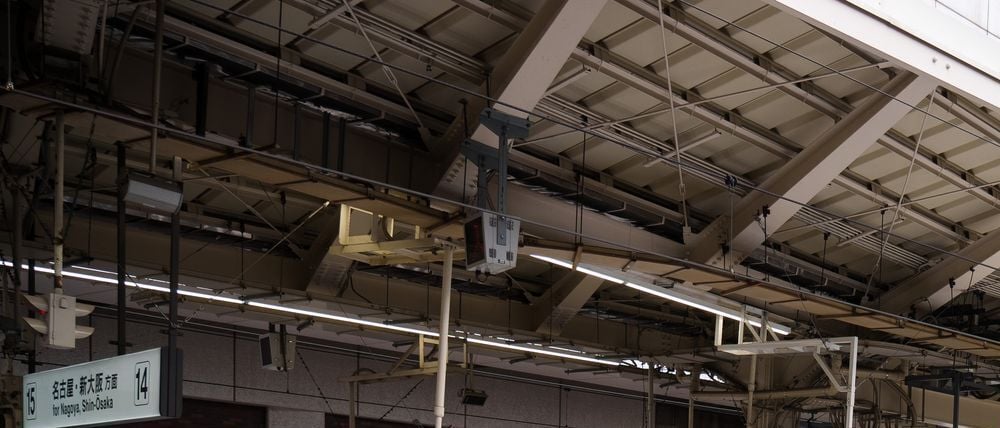 Japans Hochgeschwindigkeitszug Shinkansen ist berühmt für seine Pünktlichkeit. (Archivbild)