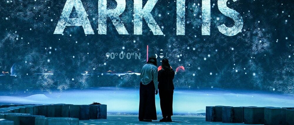 Die immersive Ausstellung öffnet am 6. Dezember.