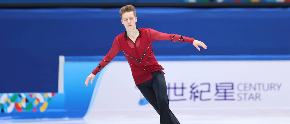 Der 17 Jahre alte Genrikh Gartung hatte im September die Qualifikation für Olympia verpasst.