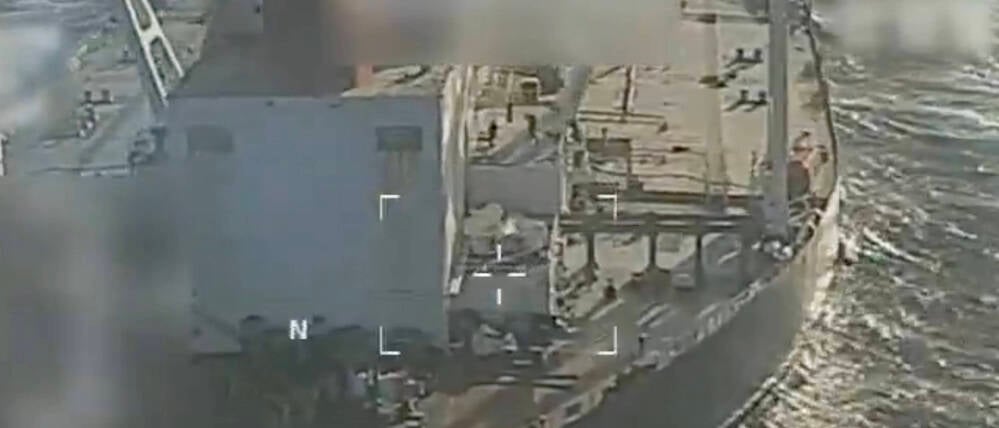 Ein Screenshot zeigt den Öltanker, denn das Heimatschutzministerium und die US-Küstenwache mit Unterstützung des Kriegsministeriums beschlagnahmt haben.
