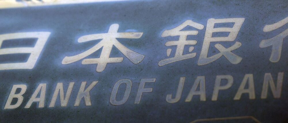 Japanische Zentralbank: Leitzins auf höchstem Stand seit 30 Jahren. (Archivbild)