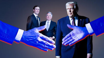 Zwei Hände sind bereit zum Handschlag, im Hintergrund Donald Trump (rechts), sowie Jared Kushner (links) und Steve Witkoff. (Illustration).