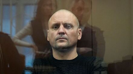 Udalzow nannte die Strafe eine „schändliche Entscheidung“. (Archivbild)