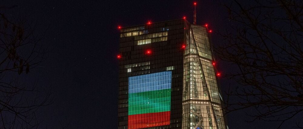 Bulgarien ist seit 2007 Mitglied der EU und nun das 21. Land der Euro-Zone.