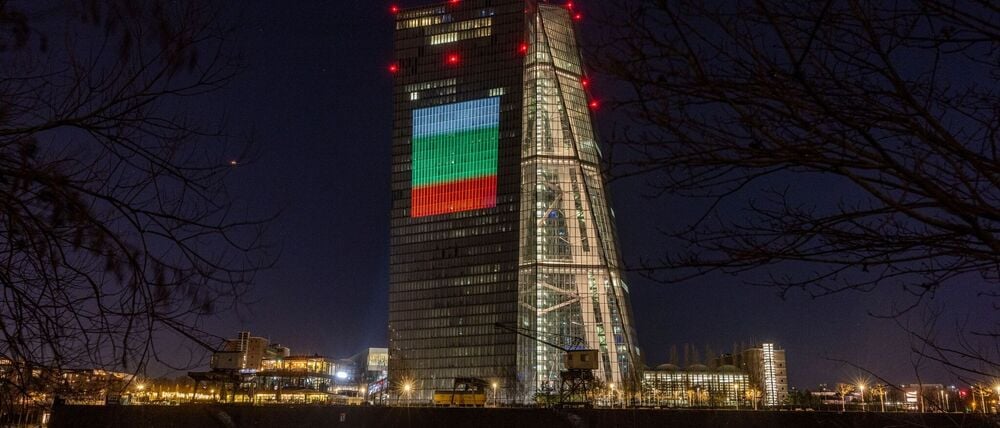 Willkommen Bulgarien im Club der Länder mit der Euro-Währung.