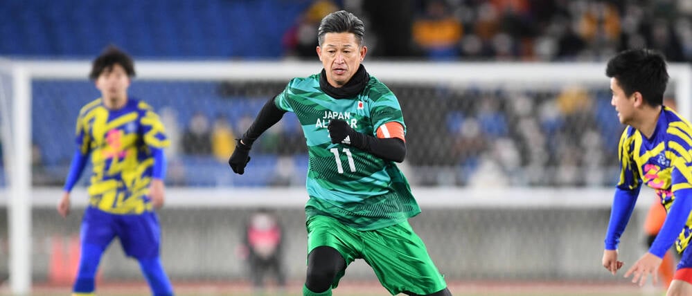 Kazuyoshi Miura besticht immer noch durch Dynamik und eine enge Ballführung.