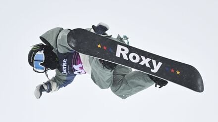 Trainingssturz mit Folgen: Snowboard-Star Chloe Kim. (Archivbild)