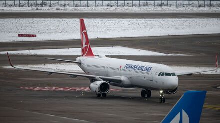 32 afghanische Staatsangehörige aus dem Bundesaufnahmeprogramm sind nach Angaben des Bundesinnenministeriums heute in Deutschland angekommen.