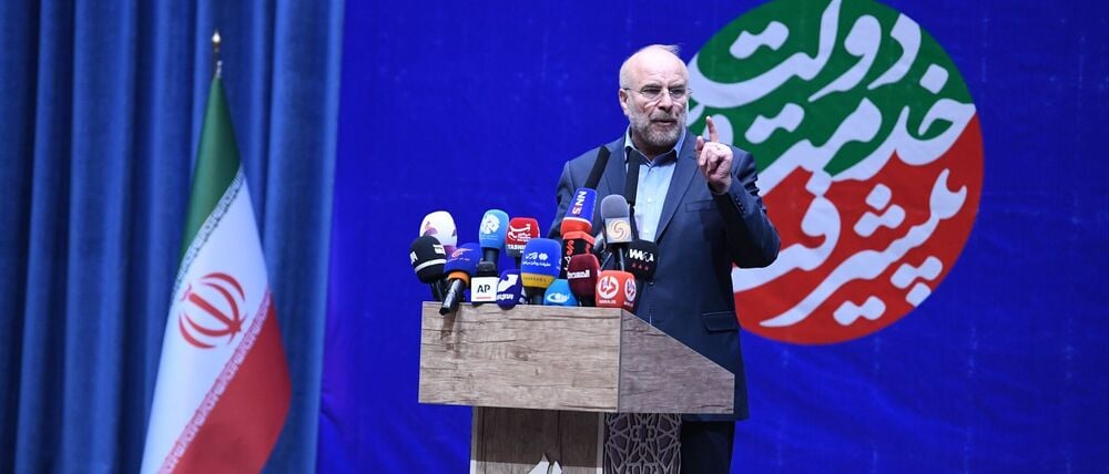 Der Sprecher des iranischen Parlaments spricht Israel und den USA eine deutliche Warnung aus. (Archivbild) 