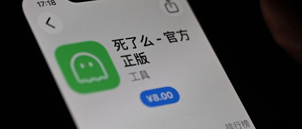 Im China meldet eine App täglich per Knopfdruck, ob Nutzer noch leben. 