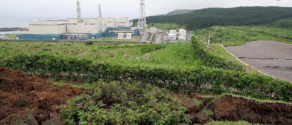 AKW Japan