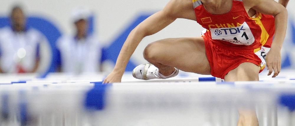 Liu Xiang