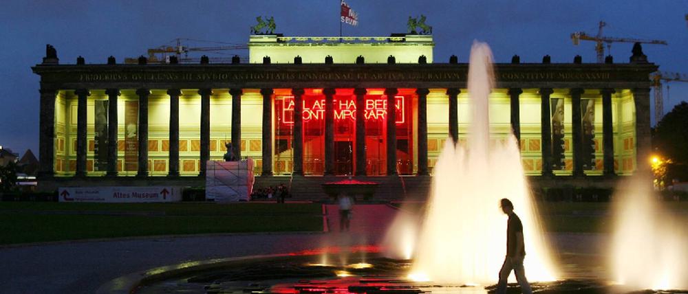 Neues mUseum