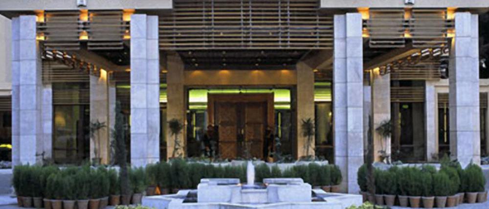 Serena Hotel Kabul