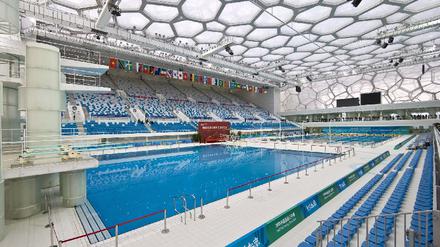 Schwimmhalle Peking