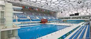 Schwimmhalle Peking