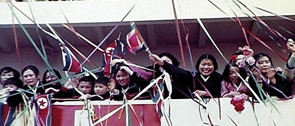 Grandmother's Flower