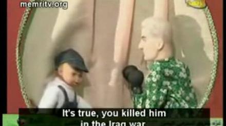 Hamas TV