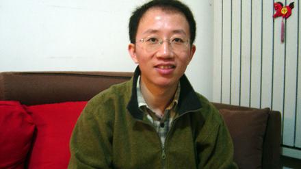 Hu Jia