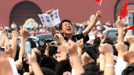 Tiananmen