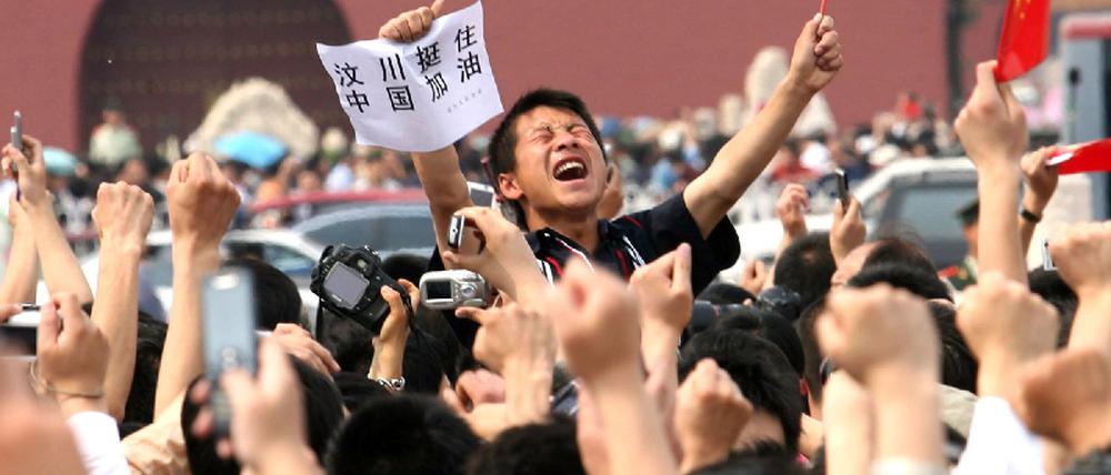 Tiananmen