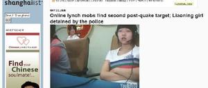 shanghaiist