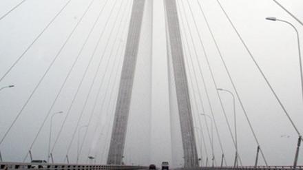 Hängebrücke